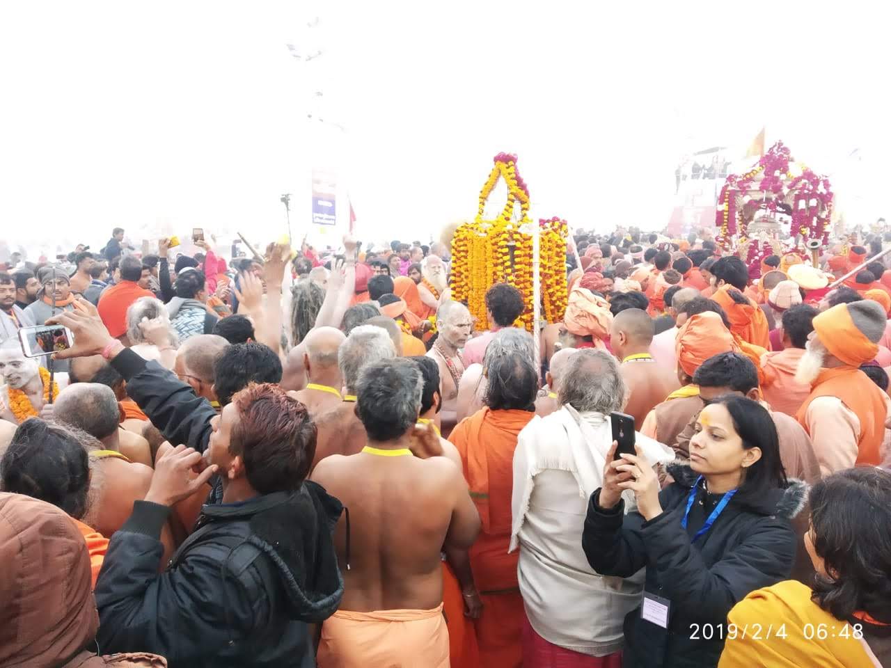 Kumbh Mela